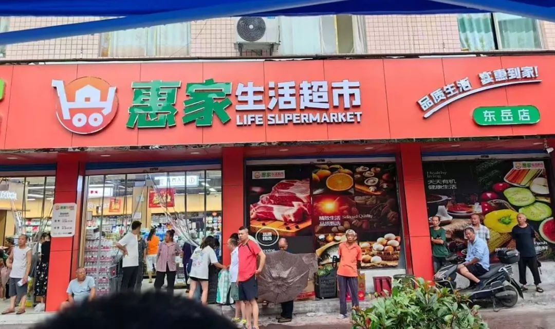 微信图片_20250708110120.jpg