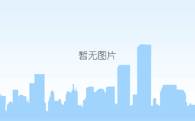 立国集团“粮膳坊”启用智百威v9商业软件加强连锁管理