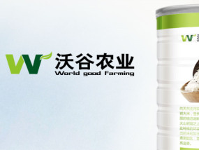 沃谷农业携手智百威软件实现连锁管理