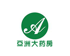 深圳亚洲大药房