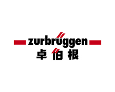 德国卓伯根