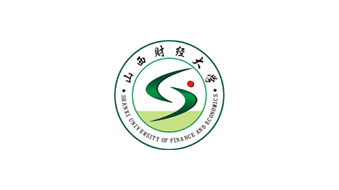 山西财经大学