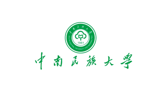 中南民族大学