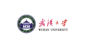 武汉大学