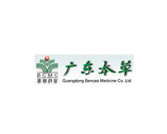广东本草