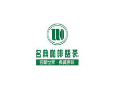 名典咖啡