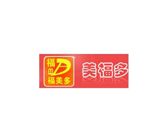 美福多