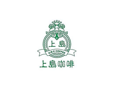 上岛咖啡