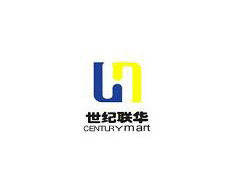 世纪联华