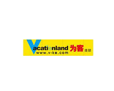为客