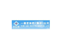 一德堂医药