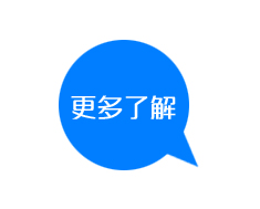 更多...