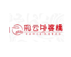 昆明彩云外婆桥