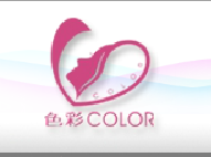 色彩化妆品连锁