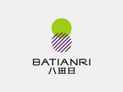 八田日化妆