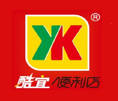  湖南酷宜便利店有限公司