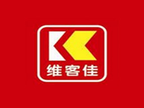 维客佳连锁便利店