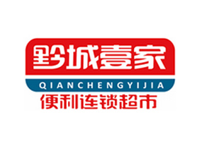 黔城壹家