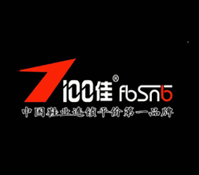 云南百佳鞋业（60家）