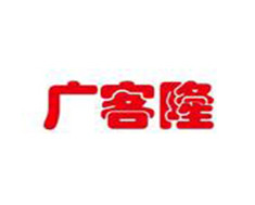 广客隆购物中心