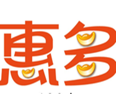 惠多百货商场