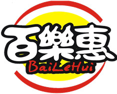 百乐惠连锁超市