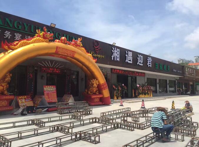 有颜值有实力的餐厅，让你和客户更近
