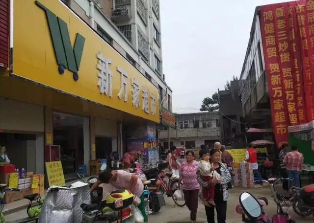 智百威助力，新万家连锁开业嗨不停