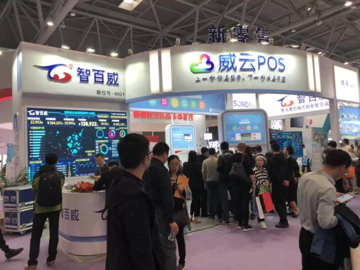 为啥智百威展台那么火爆？这下找到原因了