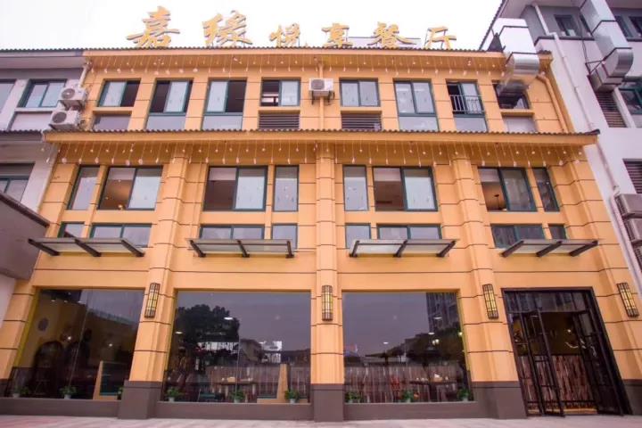 有颜值有实力的餐厅，将管理与美食进行完美融合