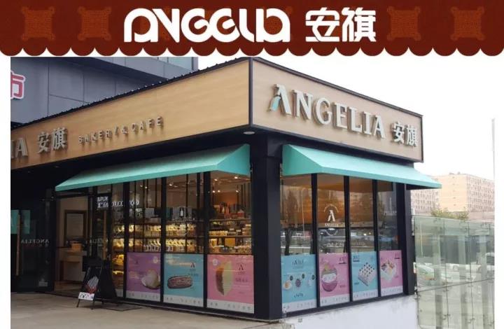 智百威助力中国名饼“安旗食品”50家+门店轻松管理