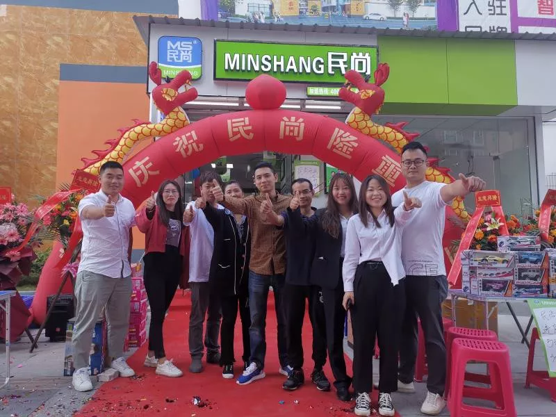 智云民尚连锁便利店上线好麦云系统，提供整体龙8游戏的解决方案，助力企业数据化转型！ 
